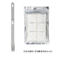 XU0625597